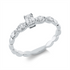 Solitaire Ring