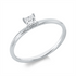 Solitaire Ring