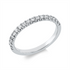Memoire halb Ring
