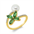 Perle Ring