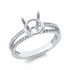 Baguette Illusion Ring