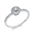 Baguette Ring