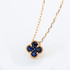 Farbstein Classic Collier